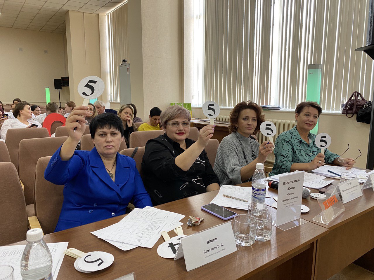 450 забайкальских медсестер посетили  научно - практическую конференцию